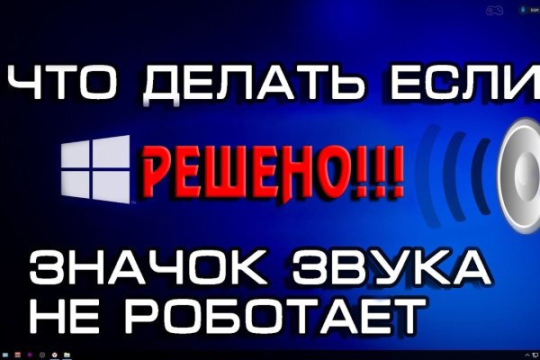 Магазин kraken даркнет
