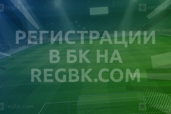 Что продает маркетплейс кракен