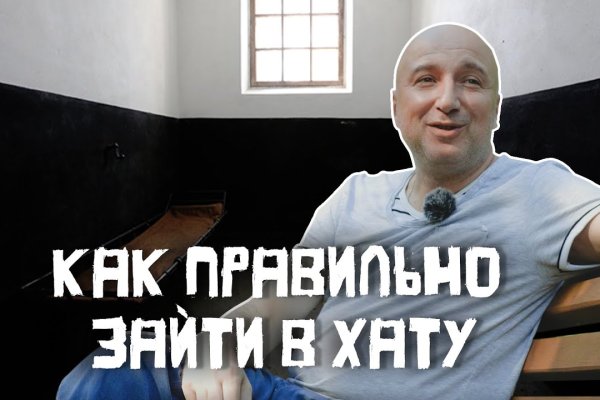 Взломали кракен аунтификатор