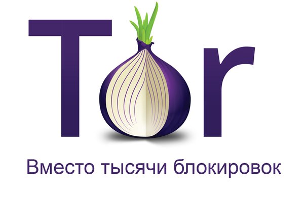 Кракен ссылка bazaonion com