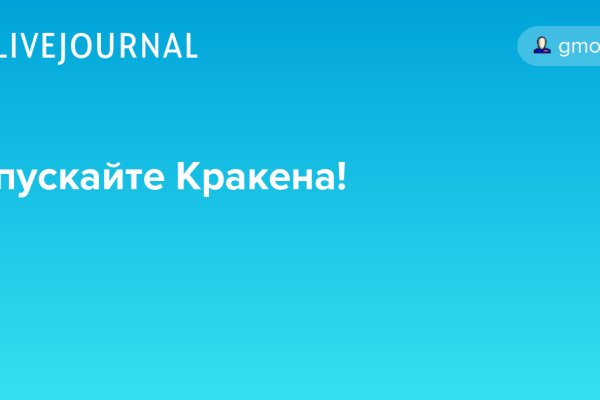 Как восстановить страницу на кракене